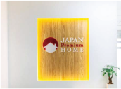 JAPAN premium HOME